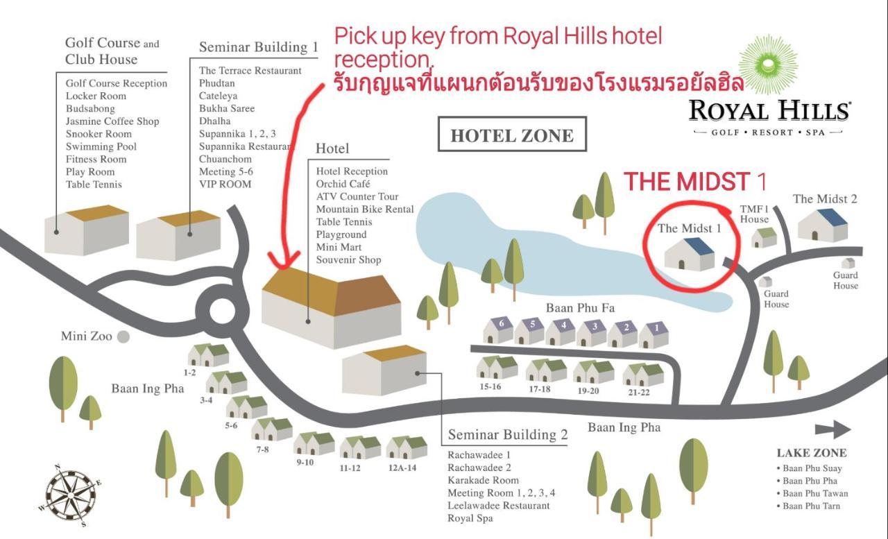 Готель The Midst@ Royal Hills Nakornayok Накхон-Найок Екстер'єр фото